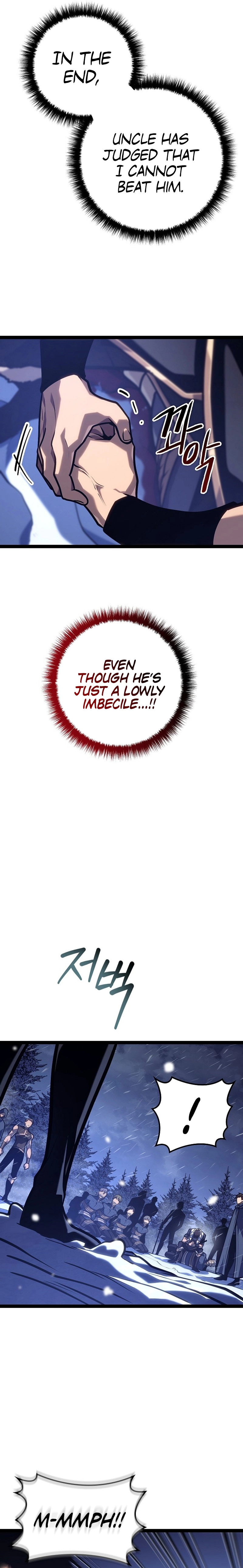 The Bastard of Swordborne Chapter 28 page 12 - 