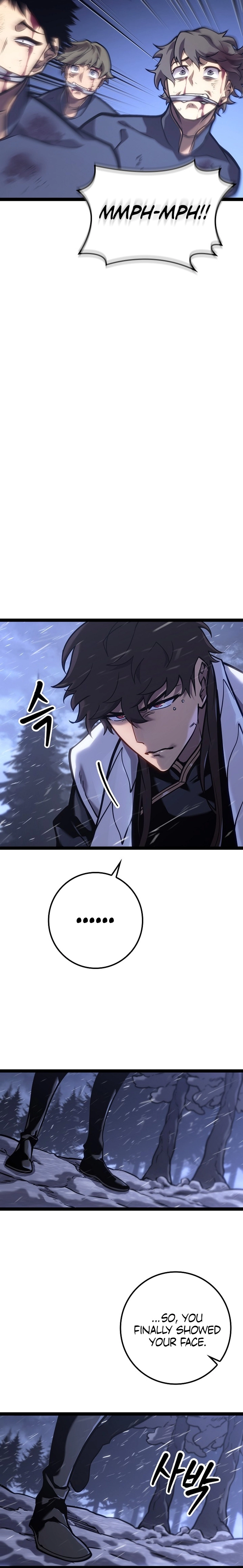 The Bastard of Swordborne Chapter 28 page 13 - 