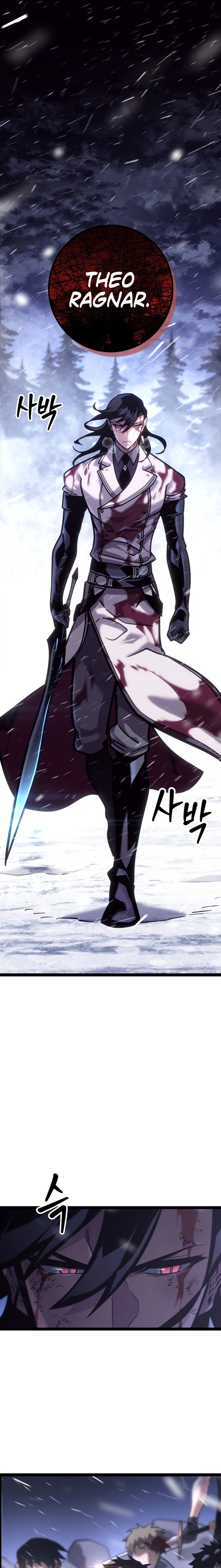 The Bastard of Swordborne Chapter 28 page 14 - 