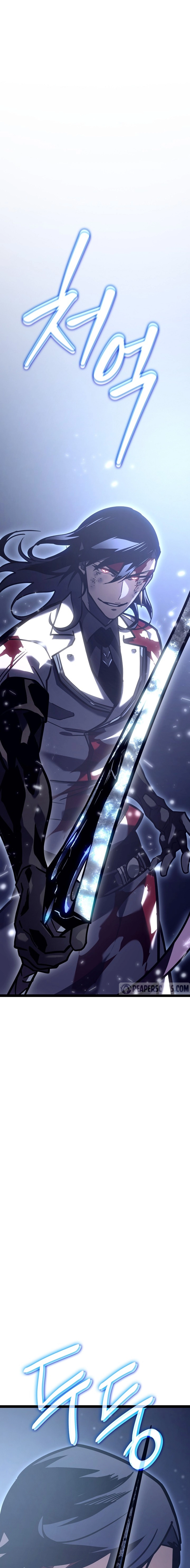 The Bastard of Swordborne Chapter 28 page 32 - 
