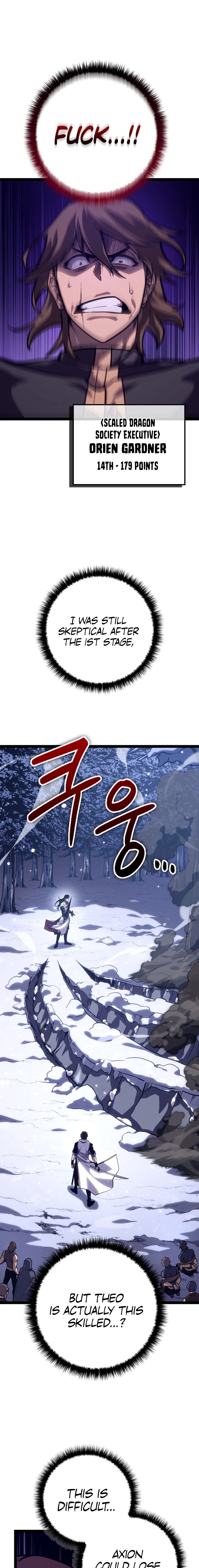 The Bastard of Swordborne Chapter 29 page 1 - 