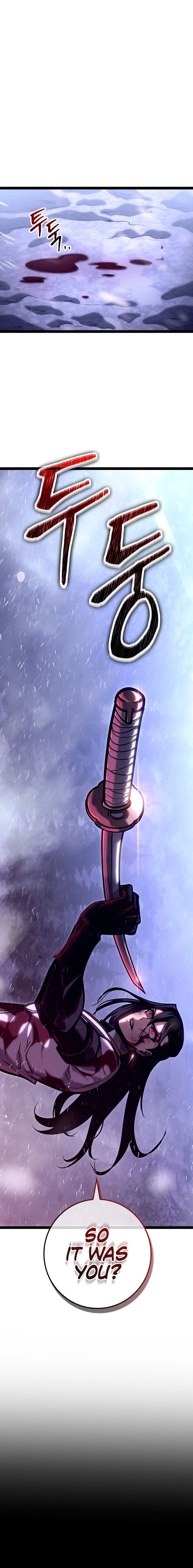 The Bastard of Swordborne Chapter 29 page 17 - 