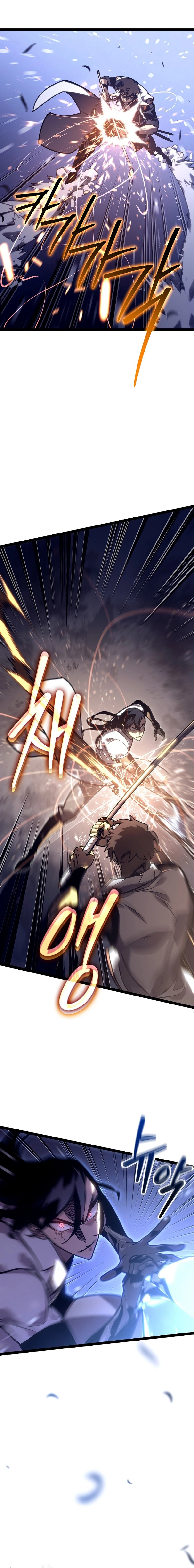 The Bastard of Swordborne Chapter 29 page 32 - 