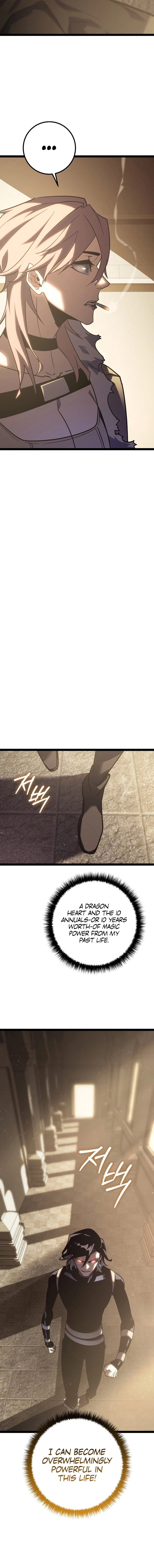 The Bastard of Swordborne Chapter 3 page 14 - 