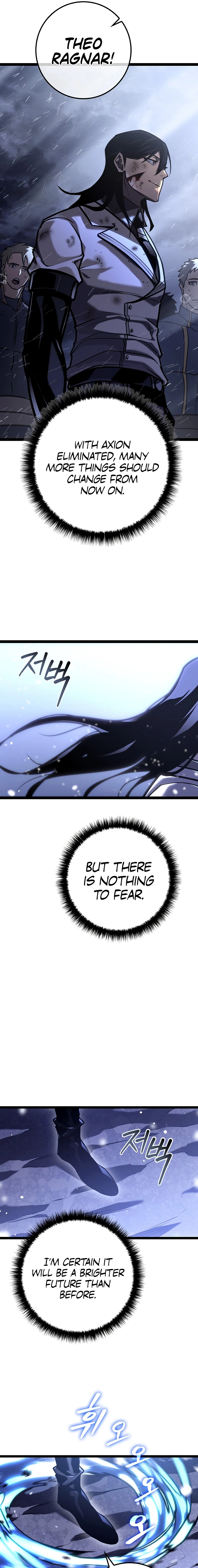 The Bastard of Swordborne Chapter 33 page 13 - 
