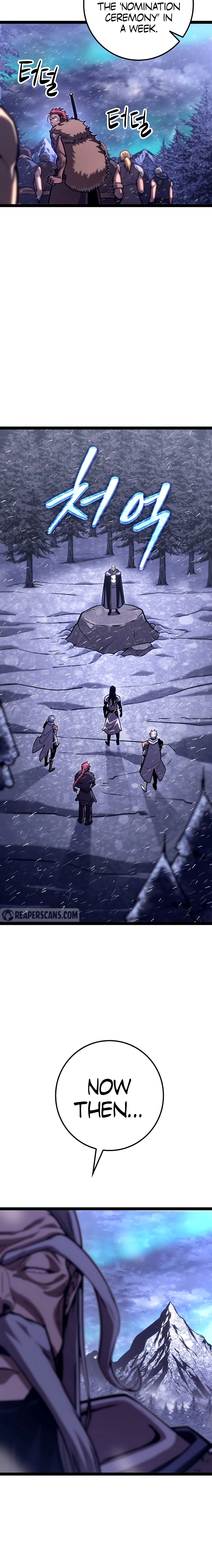 The Bastard of Swordborne Chapter 33 page 27 - 