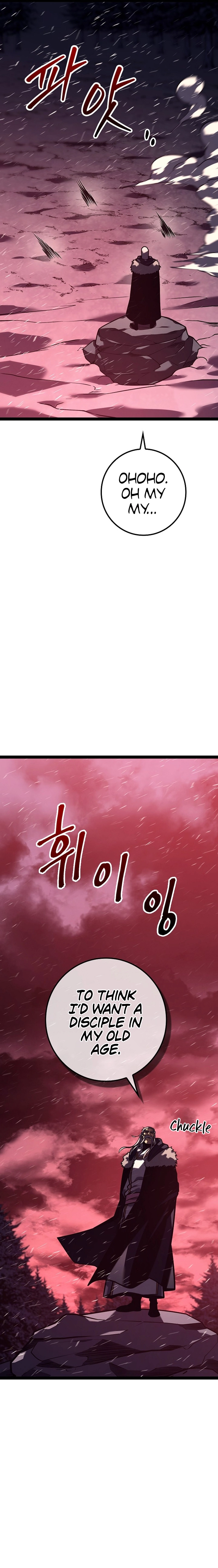 The Bastard of Swordborne Chapter 34 page 11 - 