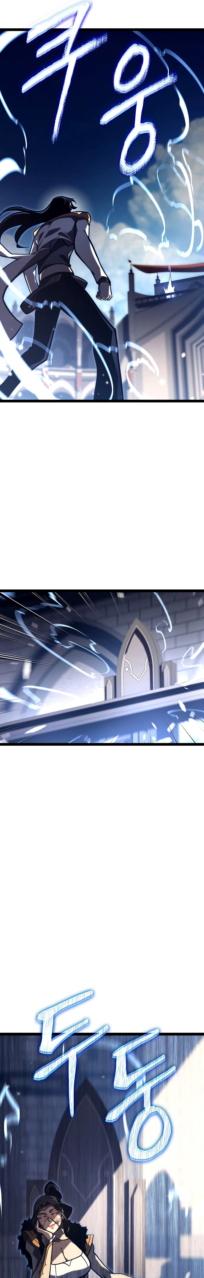 The Bastard of Swordborne Chapter 36 page 15 - 