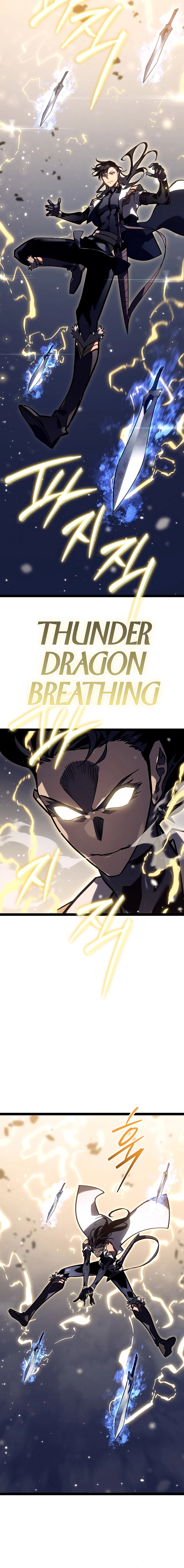The Bastard of Swordborne Chapter 39 page 5 - 