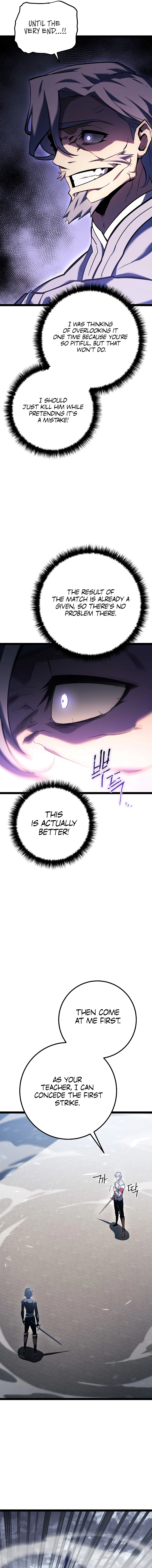 The Bastard of Swordborne Chapter 4 page 7 - 