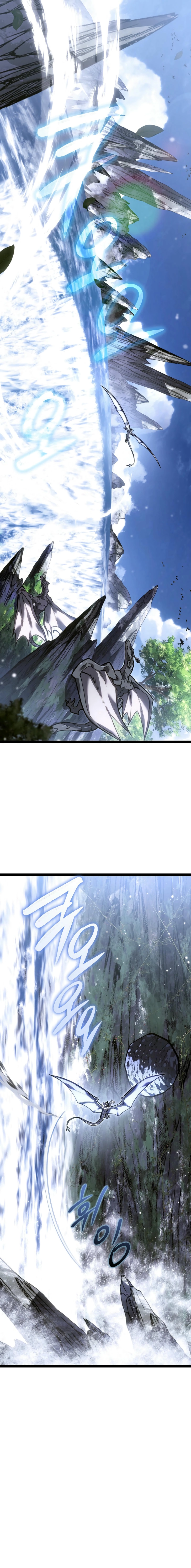 The Bastard of Swordborne Chapter 40 page 1 - 