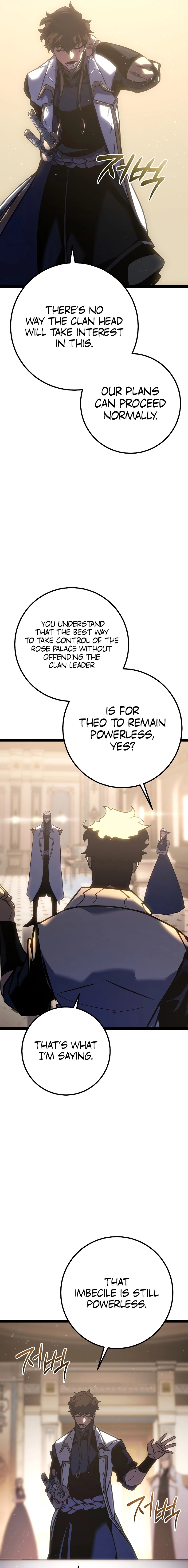 The Bastard of Swordborne Chapter 5 page 15 - 