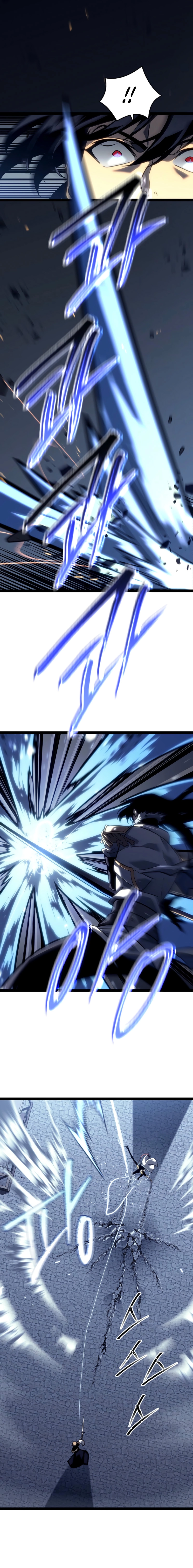 The Bastard of Swordborne Chapter 51 page 5 - 