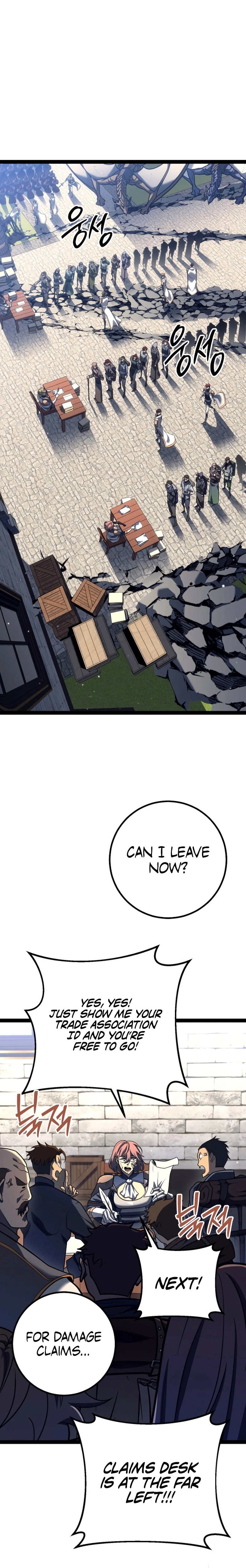 The Bastard of Swordborne Chapter 54 page 17 - 