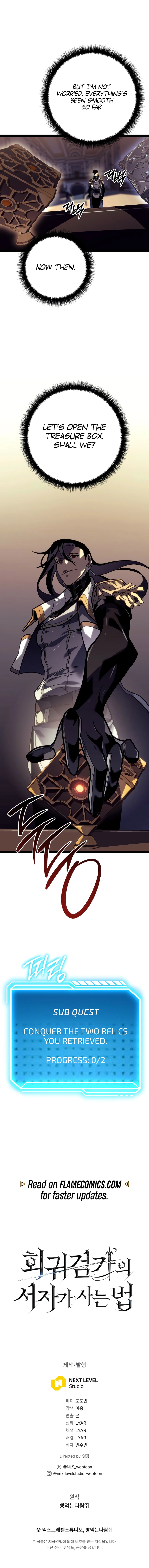 The Bastard of Swordborne Chapter 55 page 32 - 