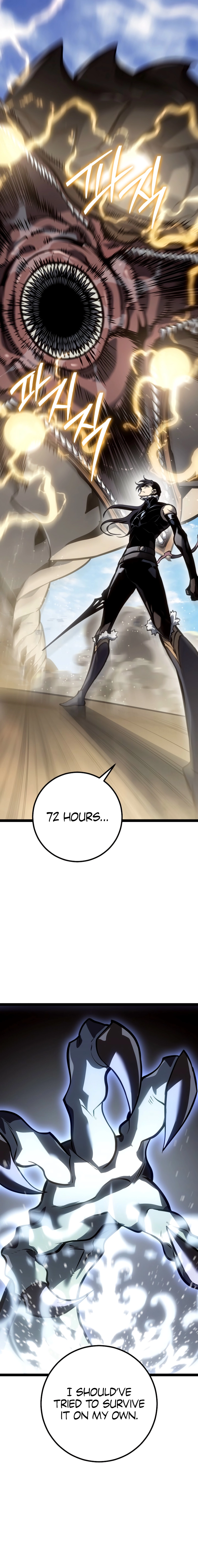 The Bastard of Swordborne Chapter 56 page 31 - 