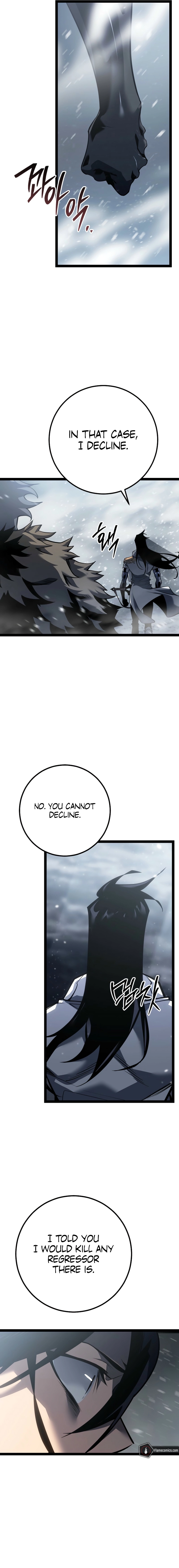 The Bastard of Swordborne Chapter 59 page 18 - 