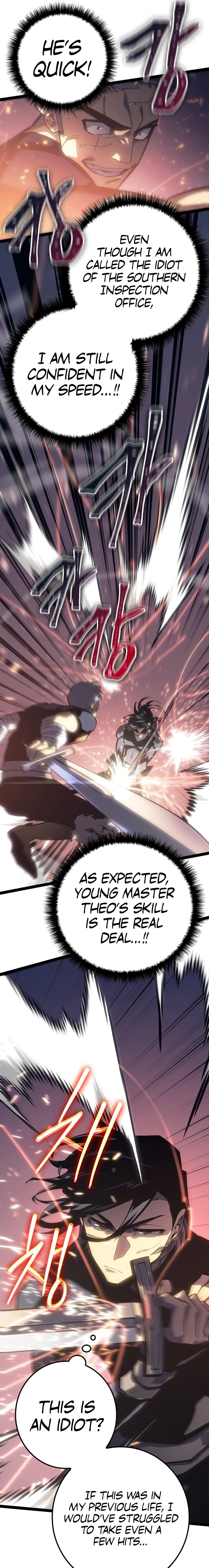 The Bastard of Swordborne Chapter 6 page 11 - 