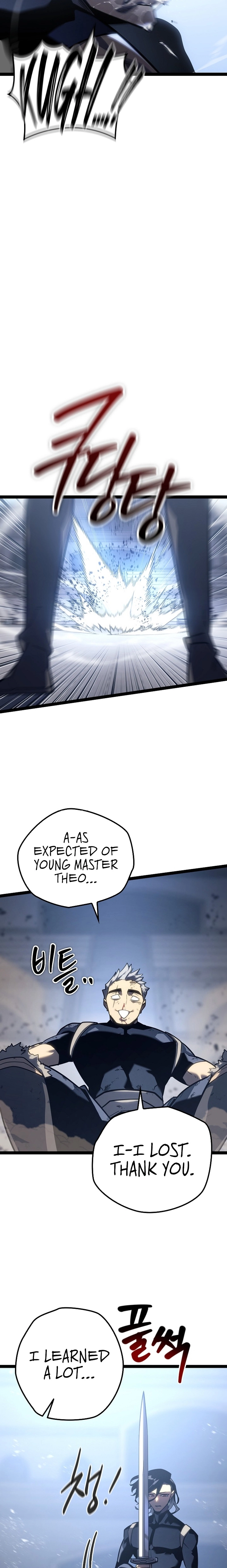 The Bastard of Swordborne Chapter 6 page 13 - 