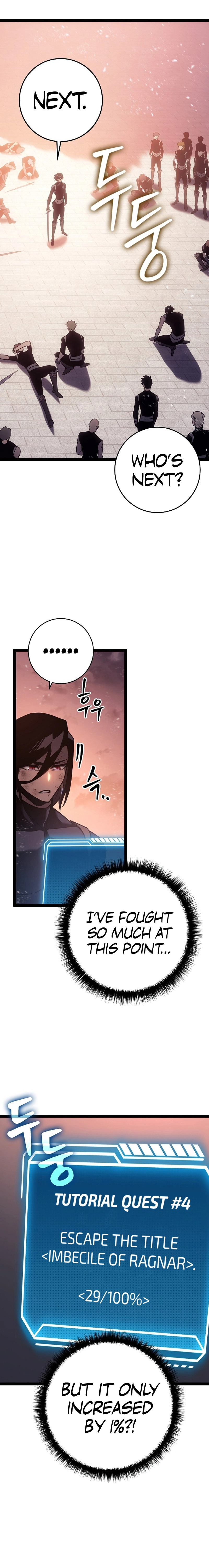 The Bastard of Swordborne Chapter 6 page 30 - 