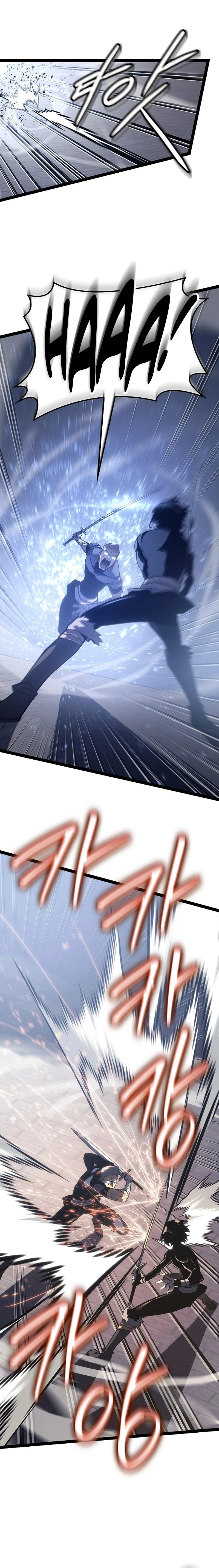 The Bastard of Swordborne Chapter 6 page 10 - 