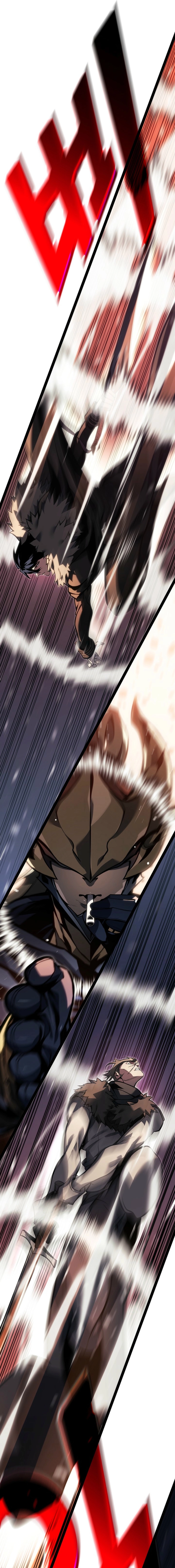 The Bastard of Swordborne Chapter 63 page 4 - 