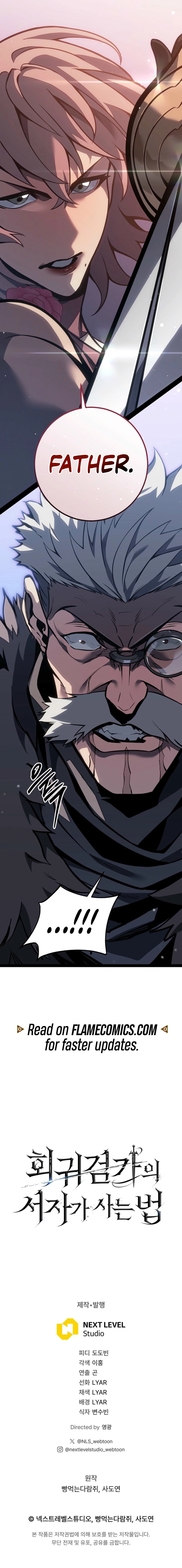 The Bastard of Swordborne Chapter 63 page 37 - 