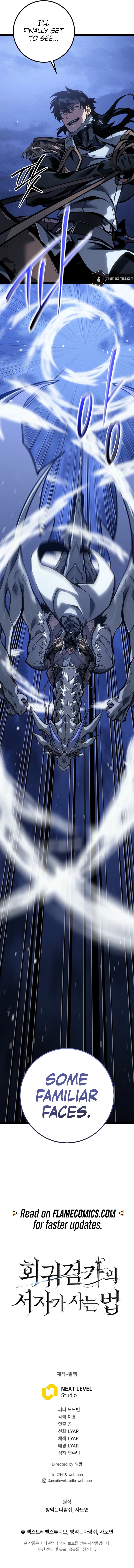 The Bastard of Swordborne Chapter 65 page 30 - 