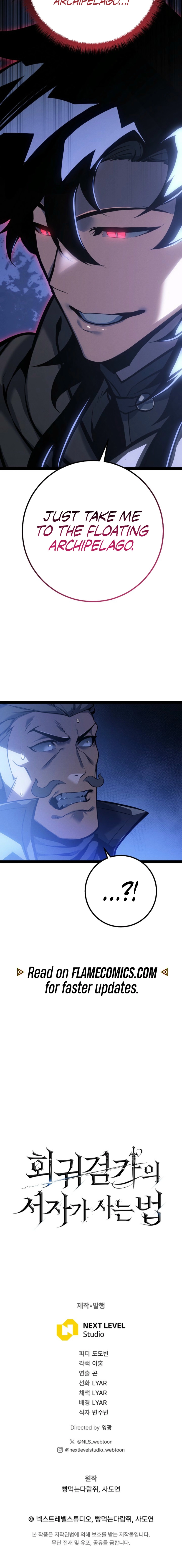The Bastard of Swordborne Chapter 66 page 33 - 