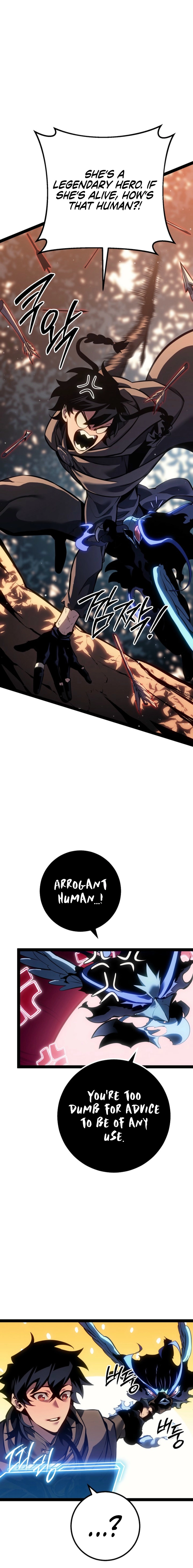 The Bastard of Swordborne Chapter 68 page 25 - 