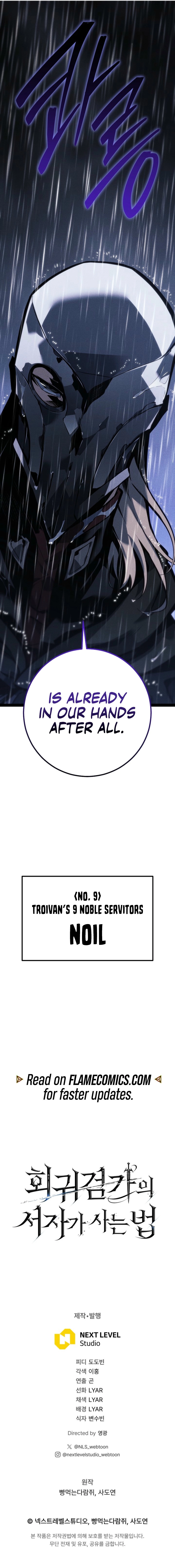 The Bastard of Swordborne Chapter 68 page 38 - 