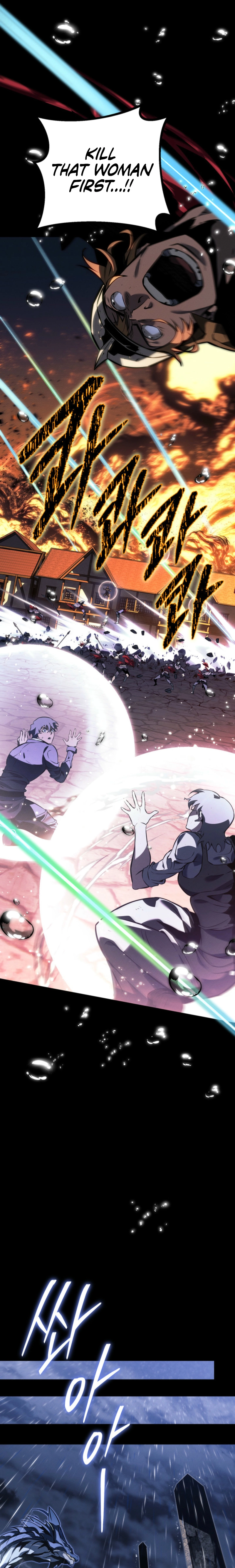 The Bastard of Swordborne Chapter 69 page 20 - 
