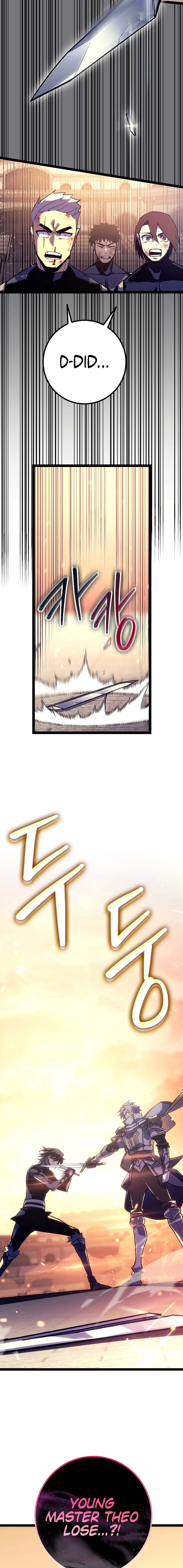 The Bastard of Swordborne Chapter 7 page 2 - 