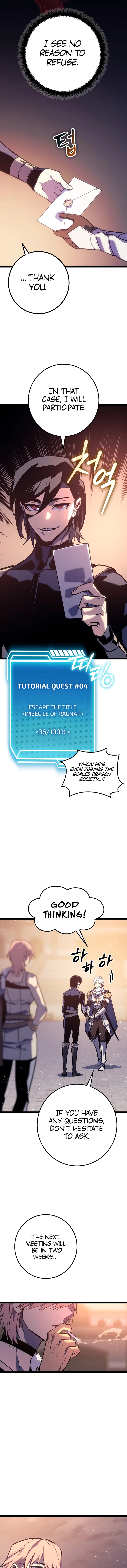 The Bastard of Swordborne Chapter 7 page 11 - 
