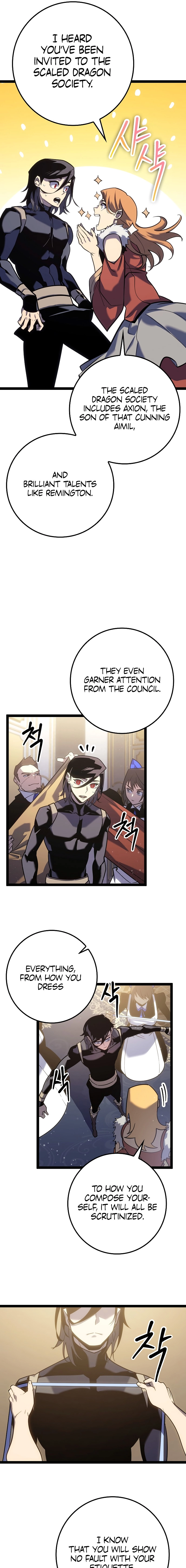 The Bastard of Swordborne Chapter 7 page 13 - 