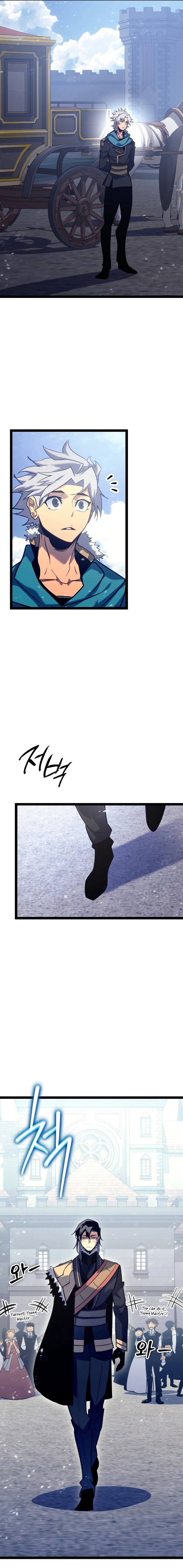 The Bastard of Swordborne Chapter 7 page 18 - 