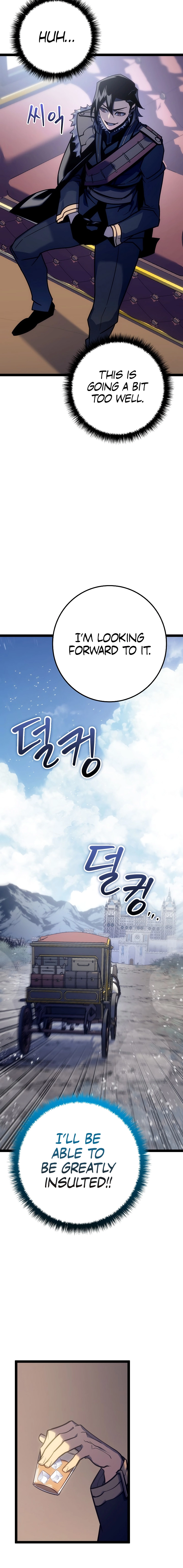 The Bastard of Swordborne Chapter 7 page 23 - 