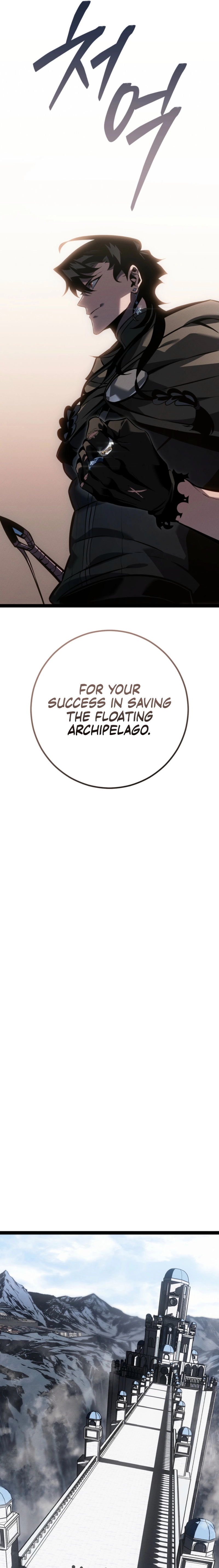 The Bastard of Swordborne Chapter 70 page 22 - 