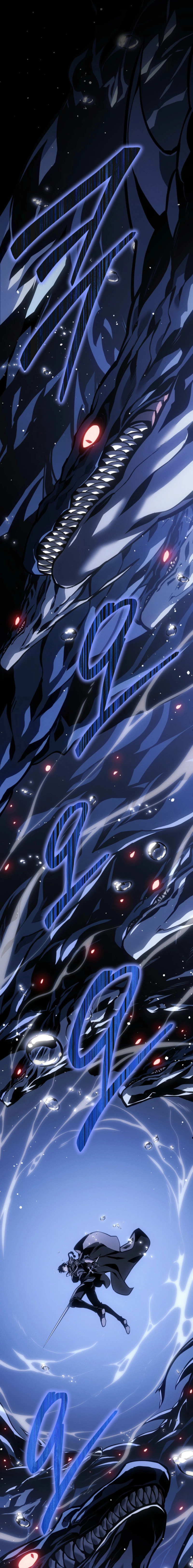 The Bastard of Swordborne Chapter 70 page 32 - 