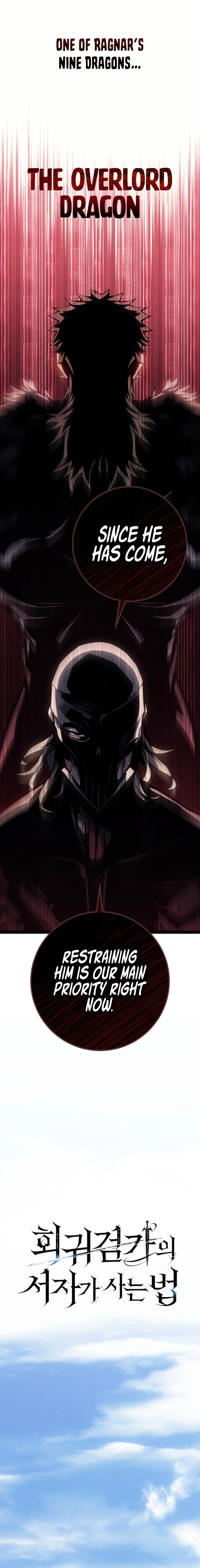 The Bastard of Swordborne Chapter 70 page 10 - 