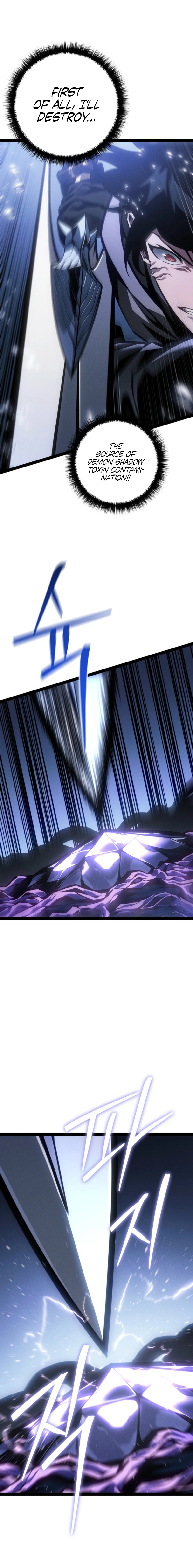The Bastard of Swordborne Chapter 72 page 12 - 