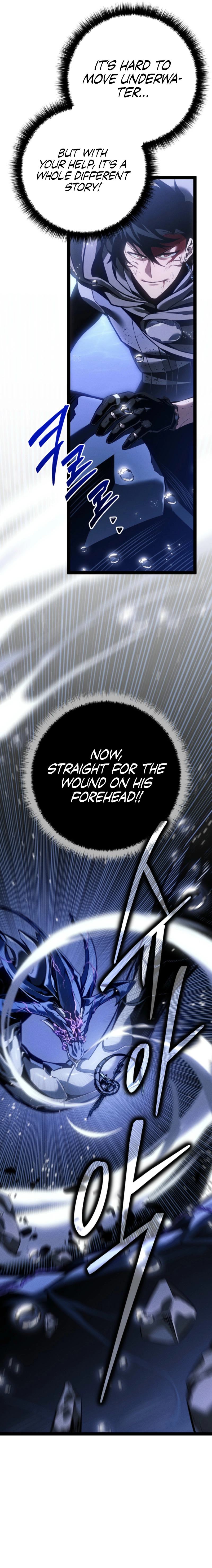The Bastard of Swordborne Chapter 72 page 20 - 