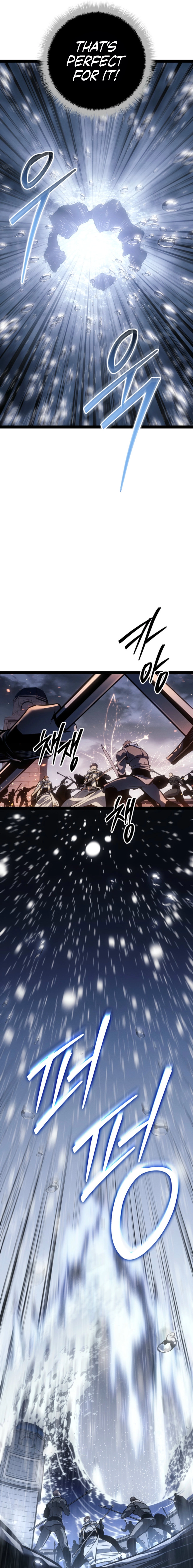 The Bastard of Swordborne Chapter 73 page 12 - 