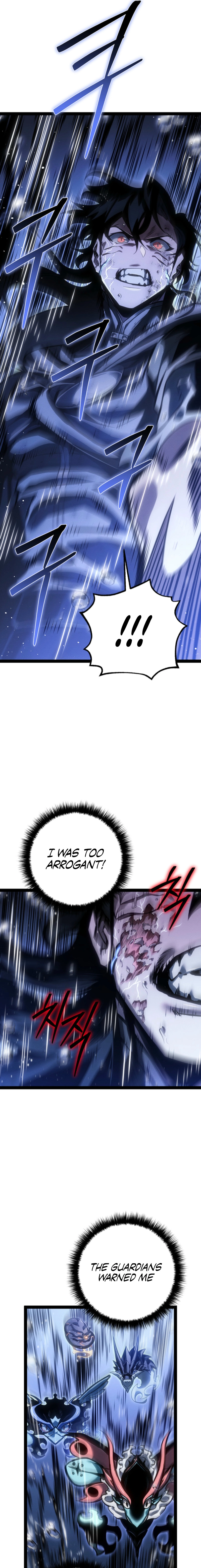 The Bastard of Swordborne Chapter 73 page 4 - 