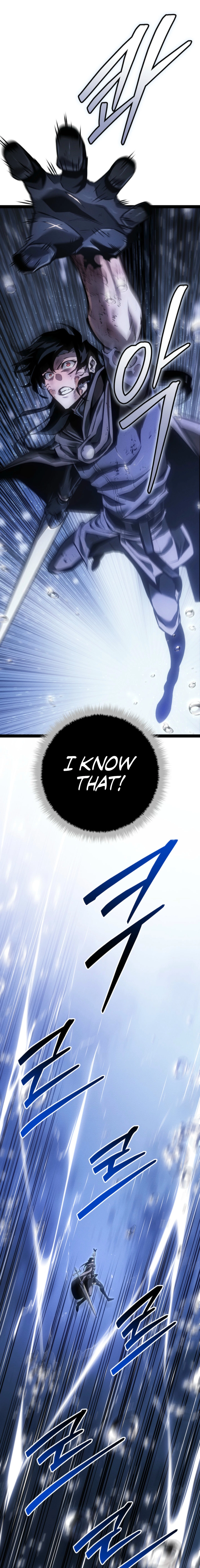 The Bastard of Swordborne Chapter 73 page 10 - 