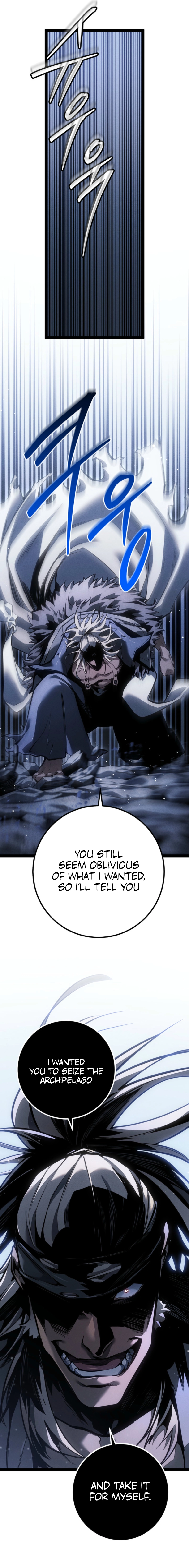 The Bastard of Swordborne Chapter 75 page 28 - 