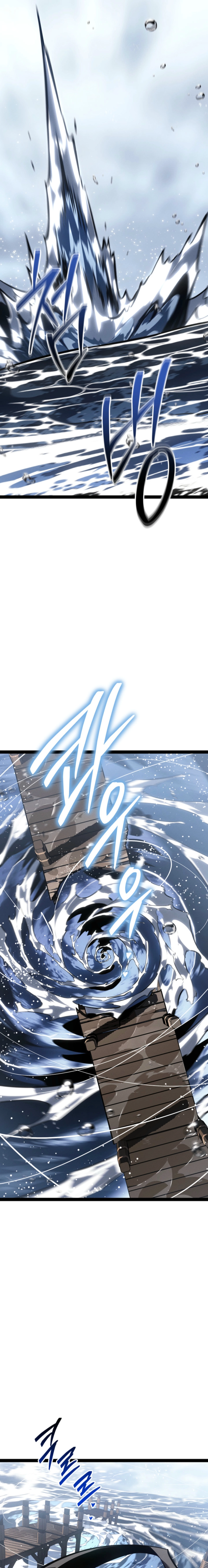 The Bastard of Swordborne Chapter 75 page 4 - 