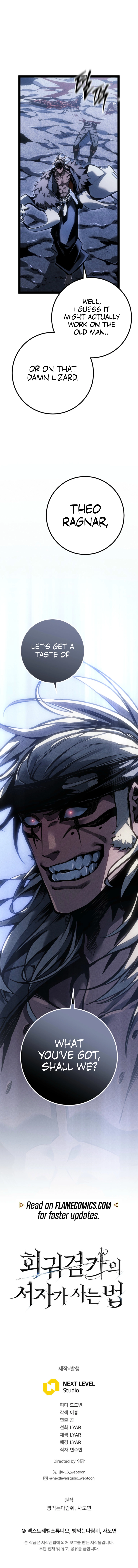The Bastard of Swordborne Chapter 75 page 32 - 