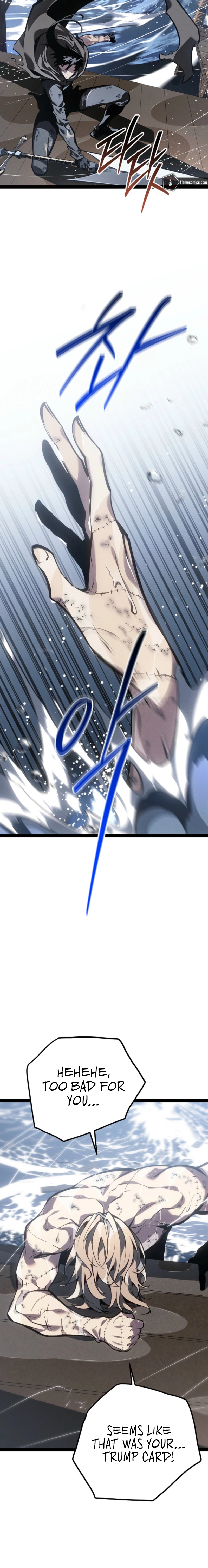 The Bastard of Swordborne Chapter 75 page 5 - 