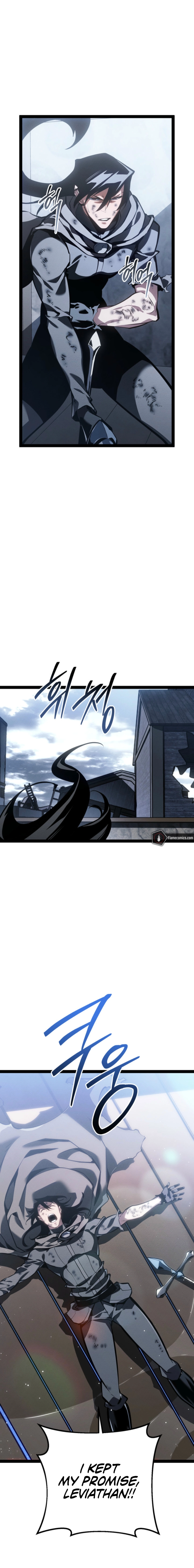 The Bastard of Swordborne Chapter 75 page 10 - 